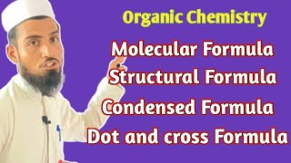 Molecular & Structural formula | Dot-Cross& Condensed Formula | 10th classchemistry | Ch.no.11......