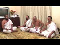 Samaveda parayanam