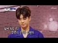 (눈물 콸콸😭) ‘살다보면’♬ 마음을 울리는 동원이의 무대.. TV CHOSUN 210826 방송 | [신청곡을 불러드립니다-사랑의 콜센타] 68회 | TV조선