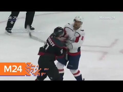 Смотреть фото Главные новости России за 16 апреля - Москва 24 новости россия москва Смотреть фото Главные новости России за 16 апреля - Москва 24 новости россия москва