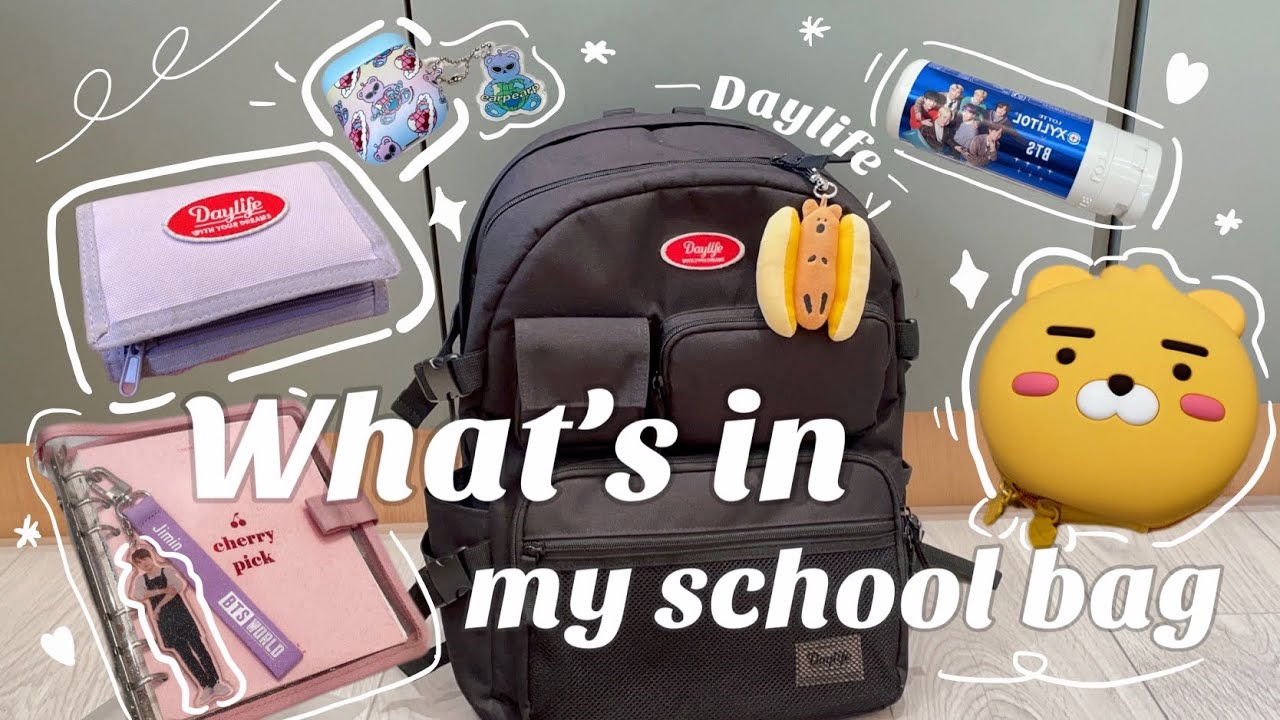 What’s in my school bag？我的書包裡有什麼🌷富有少女心的大學生書包☺️✨#whatsinmybag #Daylife
