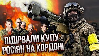 ☝️ЗСУ ПІШЛИ В АТАКУ під Харковом! Показали бої за Вовчанськ. Підірвали 2 групи РФ. Там гора померлих