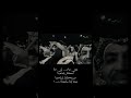 رضا والله ورضينك ودلع ودلعنك جوي اوردز اكسبلور  ترند ترند  اشتراك تصميمي 