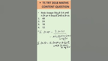 |2018 TS TRT DSC SGT MATHS CONTENT QUESTION |  #chandrashekarcompetitiveacademy |TS DSC SGT CLASSES|