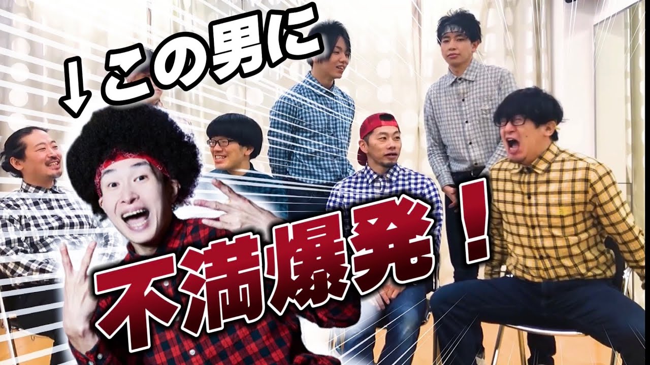涼宮あつきを許さない 絶対に Youtube