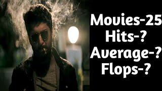 Hero Nani All Movies Hits And Flops Upto V Star Subscribemovie Buzz