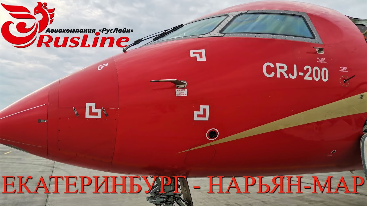 Элит авто нарьян мар