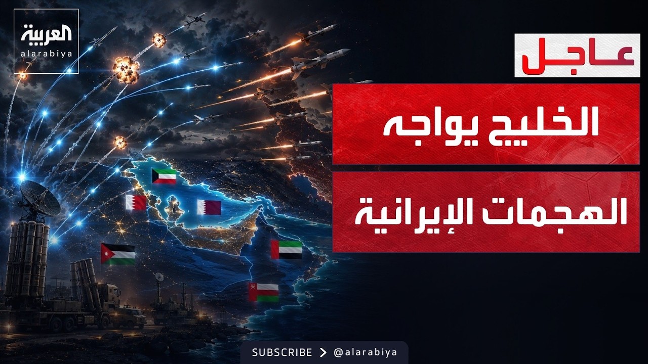 ������ ��� ������� ���������.. ������ ������� ��� 6 ���
 - نشر قبل 11 دقيقة