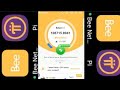 BEE Network ishobora gutungurana yaziye rimwe na Pi NETWORK KYC & MIGRATION Bee coin