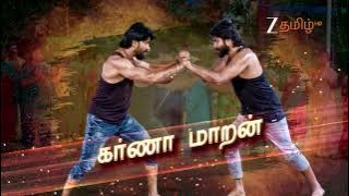 மகா சங்கமம் | வீரா & சின்னஞ்சிறு கிளியே | திங்கள் - சனி | 6.30 - 7.30 PM | Promo | Zee Tamil.