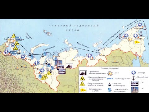Арктике нужна новая госпрограмма развития