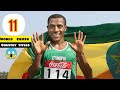Kenenisa Bekele is the Best Cross country runner ever 11 wxc titles 😱🙌🏾🐐