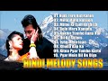 Hindi Melody Songs | Superhit Hindi Song | kumar sanu, alka yagnik & udit narayan | #musical_masti