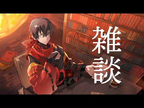やあ、また会いましたね