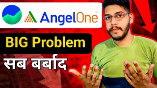 Groww app and Angel one big problem today | groww app angel one big issue