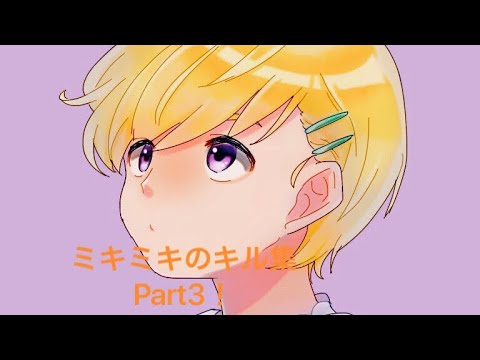 +x_nøøbによるキル集Part3[荒野行動]