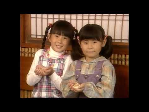 竹屋饅頭テレビCM／子供篇（1992年制作）