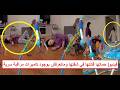 الحما قتـ ـلت زوجة ابنها في الصالة والزوج بيغسل الأطباق في المطبخ فيديو قتـ ـل الزوجة داخل شقتها