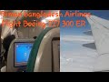 Biman Bangladesh Airlines  flight  Boeing 777-300ER JEDDAH TO CHITTAGONG