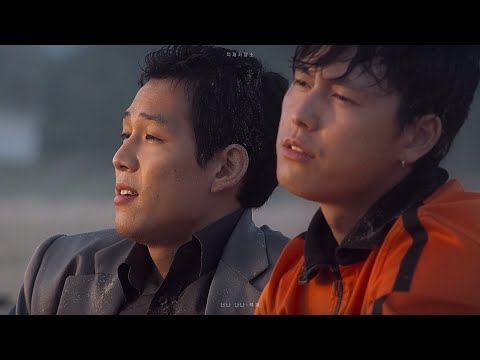 [#FMV] 너나 나나 (Feat. 샘김 (Sam Kim)) | 적재 X 태양은없다