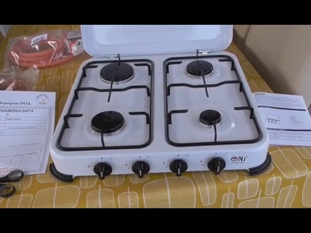 Cocina hornillo a gas portátil 1 quemador estufa camping gas + 4 Cartuchos  227gr