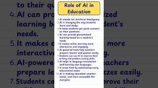 Role of Role of artificial intelligence in Education💥 Ai use in education #shorts #ailearning