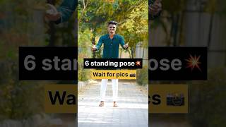 6 Standing Pose