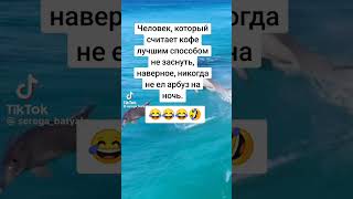 @serega_batyalo Лучший способ