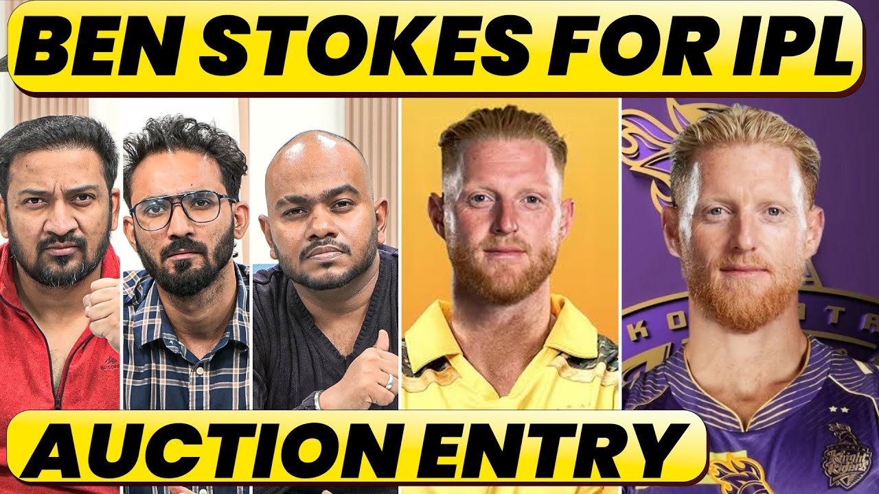 BEN STOKES’ ENTRY IN IPL AUCTION, ELIGIBILITY & IMPACT IN T20Is. LEADER FOR KKR, OPENER vs FINISHER
