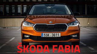 Škoda Fabia обростает традициями и становится легендой
