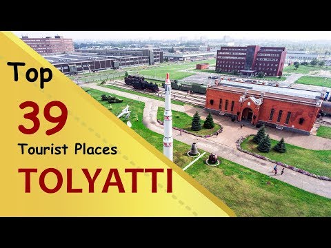 वीडियो: Togliatti . में किसी व्यक्ति को कैसे खोजें