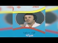 Adwana فؤاد مسعود عدوانه 