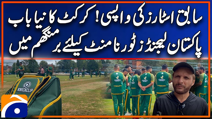 Pakistan Champions squad has arrived in Birmingham - World Championship Legends Cricket Tournament