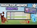RUSH TOP 96 MONDE ! 5EME FR ! Clash of clans