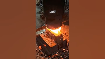 #قران_كريم #اكسبلور #رمضانمبارك #ياسر_الدوسري #لايك #yasseraldossary #algeria #ترند #سورة_الكهف