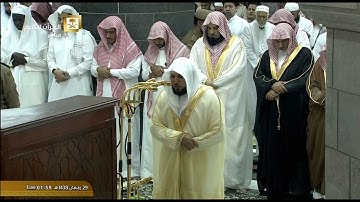 تلاوة معدلة لصلاة التهجد والقيام من الحرم المكي ليلة 29 رمضان 1438 للشيخ ماهر المعيقلي