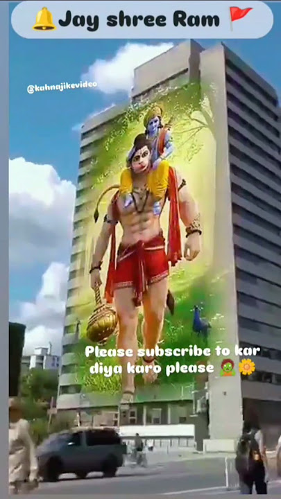 teri bhakti se aatma ko milta aaram #jaibajrangbali #hanumanbhajan 🌼🧚💪🚩🔔