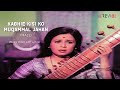 Kabhie Kisi Ko Muqammal Jahan (Male) (Lyric Video) | Bhupinder S| Kunaal K,Padmini K | Ahista Ahista