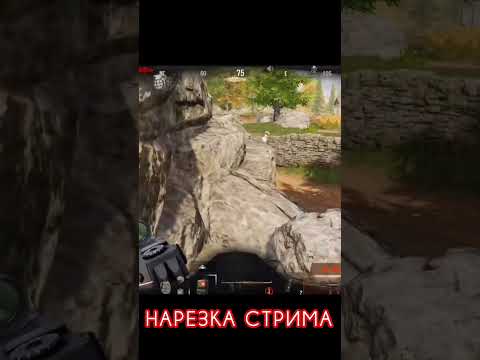 Ферма Набор 30 к Arenabreakout Pubg Gaming 