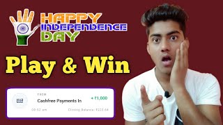 3patti play & win free paytm cash daily  | new earning app 2020 paytm cash | new earning app today |