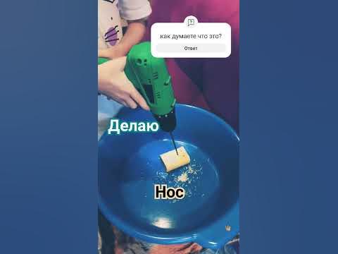 Работник года - YouTube