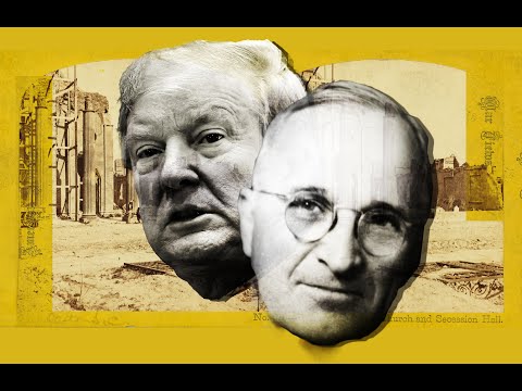 Will the Ghost of Truman hurt Trump&#039;s chances of building his wall?