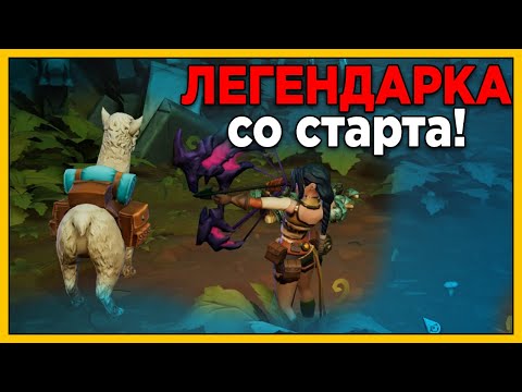 Video: RPG / RTS Acțiuni Dev-ex-iraționale și Harmonix Deviază La Kickstarter