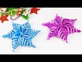 Снежинка из фоамирана ❄️ Новогодние игрушки на Ёлку своими руками ❄️ Snowflake from glitter foamiran