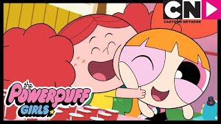 Princesa - Uma Nova Amiga? As Meninas Superpoderosas Cartoon Network