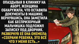 :     ,  ,     ...