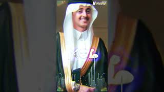 ولد عمي (الوليد)