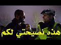 شرطي محترم يقدم نصيحة لمحمد حجاب ولكل من يرتاد ركن الخطباء