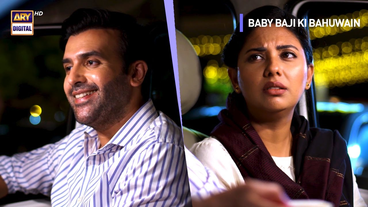 Baby Baji Ki Bahuwain | Asma & Naseer | Best Scene | ARY Digital - YouTube