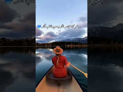 كيف قالو البعيد عن العين بعيد عن القلب